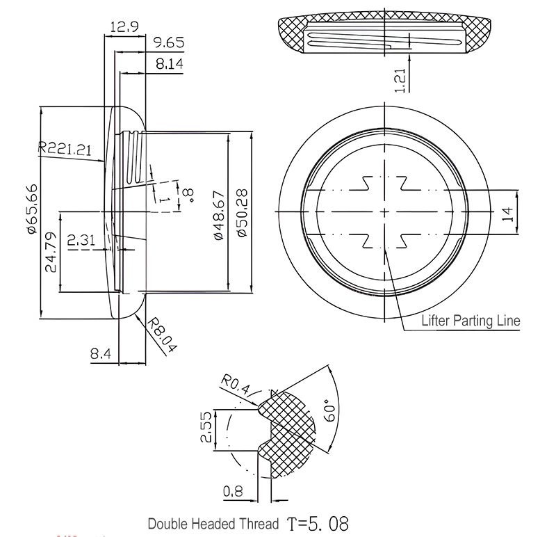 Figure 1- Cosmetic cream jar lid product drawing